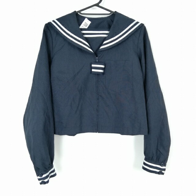 コスプレ セーラー服 上着 L 白2本線 女子 学生服 中学 高校 紺 制服 中古 GM1378