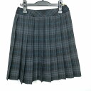 スクールスカート 冬物 w66-丈56 チェック 中学 高校 プリーツ 学生服 制服 女子 中古 HK3950