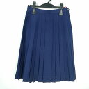 スクールスカート 夏物 w63-丈59 花紺 中学 高校 プリーツ 学生服 制服 女子 中古 HK6954
