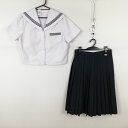 セーラー服 スカート 上下2点セット 165A 大きいサイズ トンボ 夏物 青3本線 女子 学生服 中学 高校 白 制服 中古 ランクC NA4022