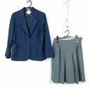 ブレザー スカート 上下2点セット 冬物 女子 学生服 中学 高校 紺 制服 中古 ランクC NA4480