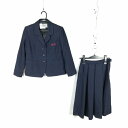 ブレザー スカート 上下2点セット 冬物 女子 学生服 兵庫加古川西高校 紺 制服 中古 ランクC NA4511
