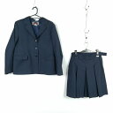 ブレザー スカート 上下2点セット 指定 大きいサイズ 冬物 女子 学生服 中学 高校 紺 制服 中古 ランクC NA4634