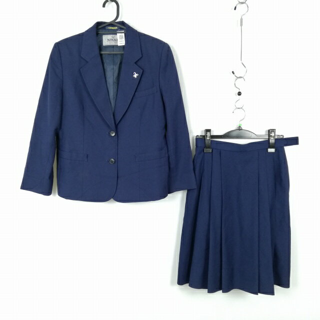ブレザー スカート 上下2点セット 冬物 女子 学生服 静岡浜松湖南高校 花紺 制服 中古 ランクB NA4655
