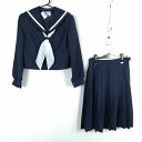 セーラー服 スカート スカーフ 上下3点セット 160A 冬物 白1本線 女子 学生服 中学 高校 紺 制服 中古 ランクC EY0307