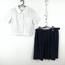 ブラウス スカート 上下2点セット LL 大きいサイズ 富士ヨット 夏物 女子 学生服 宮崎大学教育学部附属中学 白 中古 ランクC NA4662