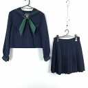 セーラー服 スカート スカーフ 上下3点セット トンボ 冬物 緑3本線 女子 学生服 中学 高校 紺 制服 中古 ランクC EY0308