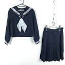 セーラー服 スカート スカーフ 上下3点セット 大きいサイズ 冬物 白3本線 女子 学生服 中学 高校 紺 制服 中古 ランクC EY0309