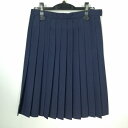 スクールスカート 冬物 w69-丈60 紺 中学 高校 プリーツ 学生服 制服 女子 中古 HK5167