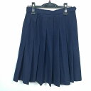 スクールスカート 夏物 w63-丈54 紺 星陵高校 プリーツ 学生服 制服 女子 中古 HK5638