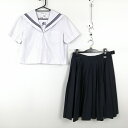 セーラー服 スカート 上下2点セット 夏物 青3本線 女子 学生服 兵庫増位中学 白 制服 中古 ランクC NA4735