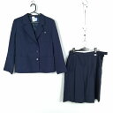 ブレザー スカート 上下2点セット 160A 冬物 女子 学生服 中学 高校 紺 制服 中古 ランクC EY0352