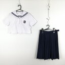 コスプレ セーラー服 スカート 上下2点セット TS 青3本線 女子 学生服 中学 高校 白 制服 中古 GM1427