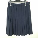 スクールスカート 冬物 w63-丈57 紺 中学 高校 プリーツ 学生服 制服 女子 中古 HK5657