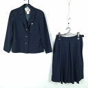 ブレザー スカート 上下2点セット 冬物 女子 学生服 中学 高校 紺 制服 中古 ランクC NA5392