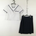 セーラー服 スカート 上下2点セット 夏物 青3本線 女子 学生服 中学 高校 白 制服 中古 ランクC EY1083