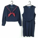 セーラー服 ジャンパースカート スカーフ 上下3点セット 165A ミッシェルクラン 冬物 赤2本線 女子 中学 高校 紺 中古 ランクB EY1126