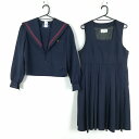 セーラー服 ジャンパースカート 上下2点セット 大きいサイズ 冬物 赤2本線 女子 学生服 大分緑ヶ丘中学 紺 制服 中古 ランクC EY1127