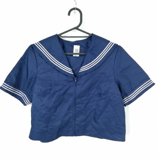 コスプレ セーラー服 上着 L 白3本線 女子 学生服 中学 高校 紺 制服 中古 GM1557 コスプレ セーラー服 上着 L 白3本線 女子 学生服 中学 高校 紺 制服 中古 GM1557