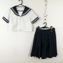 コスプレ セーラー服 スカート 上下2点セット 白3本線 女子 学生服 中学 高校 白 制服 中古 GM1884