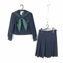セーラー服 スカート スカーフ 上下3点セット 155A 冬物 緑3本線 女子 学生服 中学 高校 紺 制服 中古 ランクC EY0385