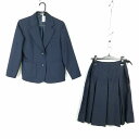 ブレザー スカート 上下2点セット 冬物 女子 学生服 中学 高校 紺 制服 中古 ランクC EY3014
