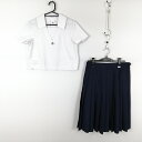 セーラー服 スカート 上下2点セット 指定 155A 夏物 女子 学生服 佐賀西高校 白 制服 中古 ランクC EY9737