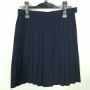 スクールスカート 冬物 w66-丈53 紺 中学 高校 プリーツ 学生服 制服 女子 中古 HK5071
