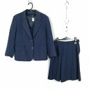 ブレザー ベスト スカート 上下3点セット 冬物 女子 学生服 中学 高校 紺 制服 中古 ランクC NA1628