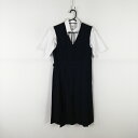 ジャンパースカート 紐タイ バスト82 ウエスト72 冬物 女子 学生服 中学 高校 紺 制服 中古 ランクC NA4605