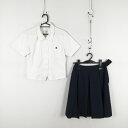 ブラウス スカート 上下2点セット M 夏物 女子 学生服 熊本商業高校 白 制服 中古 ランクC NA5417