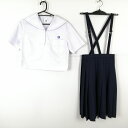 セーラー服 スカート 上下2点セット 大きいサイズ 夏物 白3本線 女子 学生服 中学 高校 白 制服 中古 ランクC NA5425