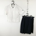 ブラウス スカート 上下2点セット 170A 夏物 女子 学生服 鹿児島国分高校 白 制服 中古 ランクC NA5428