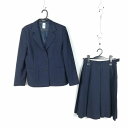 ブレザー スカート 上下2点セット 大きいサイズ 冬物 女子 学生服 中学 高校 紺 制服 中古 ランクC NA5470