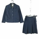 ジャケット スカート 上下2点セット 大きいサイズ 冬物 女子 学生服 宮崎商業高校 紺 制服 中古 ランクC EY3016