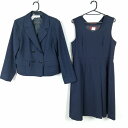 ブレザー ジャンパースカート 上下2点セット 冬物 女子 学生服 中学 高校 紺 制服 中古 ランクC EY3180