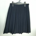 スクールスカート 夏物 w69-丈64 紺 中学 高校 プリーツ 学生服 制服 女子 中古 HK0012