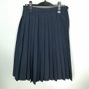 スクールスカート 夏物 w69-丈62 紺 中学 高校 プリーツ 学生服 制服 女子 中古 HK0013