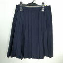 スクールスカート 夏物 w69-丈60 紺 中学 高校 プリーツ 学生服 制服 女子 中古 HK0015