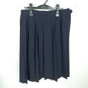 スクールスカート 大きいサイズ 夏物 w80-丈63 紺 中学 高校 プリーツ 学生服 制服 女子 中古 HK4032