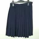 スクールスカート 冬物 w66-丈60 紺 中学 高校 プリーツ 学生服 制服 女子 中古 HK5076