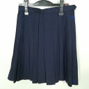 スクールスカート 冬物 w63-丈55 紺 中学 高校 プリーツ 学生服 制服 女子 中古 HK5078