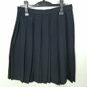 スクールスカート 大きいサイズ 夏物 w72-丈59 紺 中学 高校 プリーツ 学生服 制服 女子 中古 HK5111