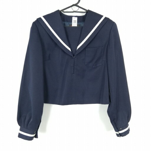 セーラー服 上着 大きいサイズ カンコー 冬物 白1本線 女子 学生服 中学 高校 紺 制服 中古 ランクC NA4198 セーラー服 上着 大きいサイズ カンコー 冬物 白1本線 女子 学生服 中学 高校 紺 制服 中古 ランクC NA4198