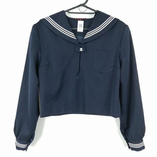 セーラー服 上着 冬物 白3本線 女子 学生服 高知商業高校 紺 制服 中古 ランクB NA4199