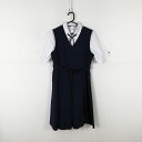 ジャンパースカート 紐タイ バスト88 ウエスト74 冬物 女子 学生服 中学 高校 紺 制服 中古 ランクC NA4651