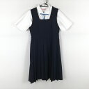 ジャンパースカート 紐タイ 160A バスト86 ウエスト74 カンコー 夏物 女子 学生服 中学 高校 紺 制服 中古 ランクC NA4764