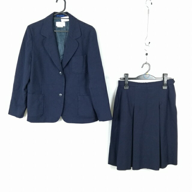 ブレザー スカート 上下2点セット 冬物 女子 学生服 中学 高校 紺 制服 中古 ランクC NA5435