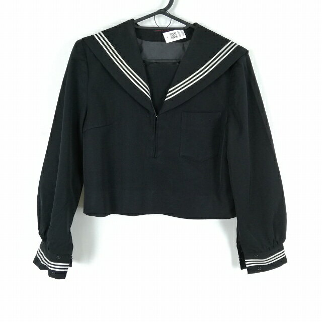 セーラー服 上着 冬物 白3本線 女子 学生服 中学 高校 黒 制服 中古 ランクC NA6287