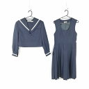 セーラー服 ジャンパースカート 上下2点セット 冬物 白1本線 女子 学生服 中学 高校 紺 制服 中古 ランクC NA8599